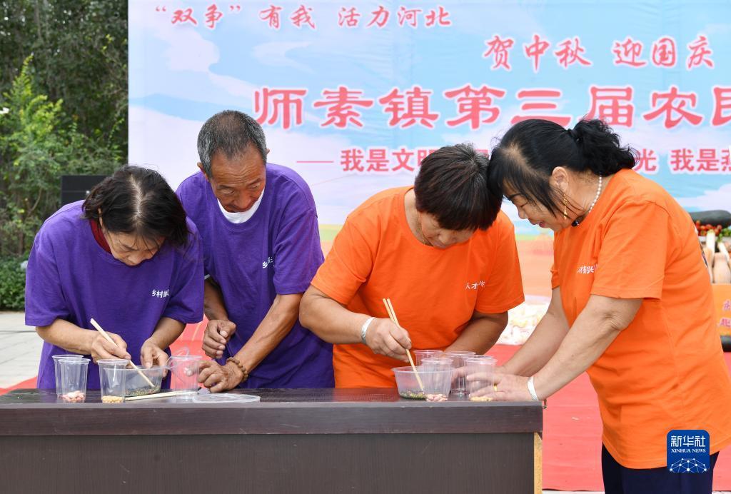正版神来棋牌